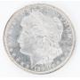 Coin 1896-P Morgan Silver Dollar, Gem BU