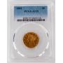 Coin 1861 United States $5 Gold PCGS AU55 Nice!
