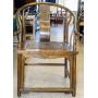 Antique Suzhou-Style Chair