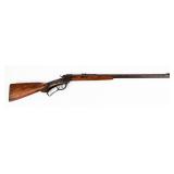 Firearm Marlin-Ballard No. 5