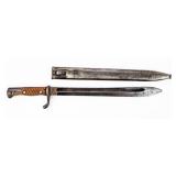 Knife German S98/05 n.A. "Butcher" Sawback WWI