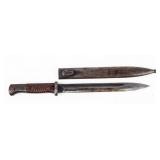 Knife WWII German K98 Bayonet and Scabbard