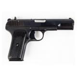 Gun Romanian Tokarev TTC Semi Auto Pistol 7.62x25