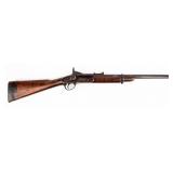 Firearm Snider-Enfield Sporter Breach Loader .577