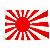 Original Japanese Imperial Flag WWII Bring Back