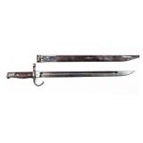 Knife Japanese Arisaka Type 30 Bayonet With Sheath