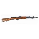 Gun Yugo Zastava 59/66 Semi Auto Rifle 7.62x39