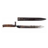 Knife Imperial Japan Last Ditch Bayonet Trench Art