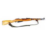 Gun Tula M1891/59 Bolt Action Rifle 7.62x54R
