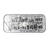 Ammo Chinese Type 56 Spam Can 7.62x39 Corrosive