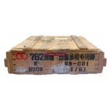 Ammo 880 Rounds 7.62x54R In Crate