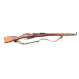 Gun Russian M91/30 Mosin Bolt Rifle 7.62x54r