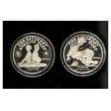 Coin (2) Two Ounce Silver Rounds 4 Troy Oz Total