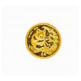 Coin 1994 China 1/20 Gold Panda Proof