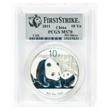 Coin 2011 China Panda 10 Yn PCGS MS70