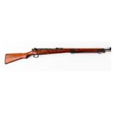 Gun Imperial Japan Type 99 Bolt Action Rifle 7.7mm