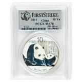 Coin 2011 China Panda 10 Yn PCGS MS70