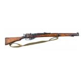 G.R.I. Lee Enfield No.1 MK3 Bolt Rifle .303 Brit