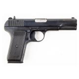 Gun Romanian/Cugir TT-C Semi Auto Handgun 7.62x25