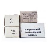Ammo 134 Rounds 7.62x38 Nagant