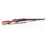 Gun Tula M91/30 Bolt Action Rifle 7.62x54R