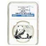 Coin 2015 Shina Silver 10 Yen Panda NGC MS70