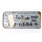 Ammo 500 Rounds Of  7.62x39mm Chinese "Spam Can"