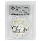 Coin 2013 China Panda PCGS MS70