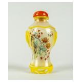 Vintage Chinese Reverse-Painted Snuff Bottle