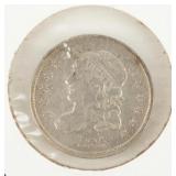 Coin 1835 Bust Half Dime in Extra Fine- Almost Unc