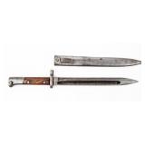 Knife Ars Arm Czech Mauser Bayonet