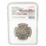 Coin Saudi Arabia Shipwreck Coin NGC Certified
