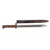 Knife Czech Mauser Bayonet With Metal Scabbard