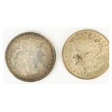 Coin (2) .Morgan Silver Dollars 1921