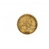 Coin 1857 Flying Eagle Cent in Extra Fine