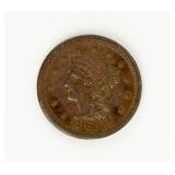 Coin 1853 United States Large Cent in Choice AU