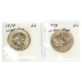 Coin (2) Susan B. Anthony Dollars Wide Rim BU