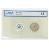 Coin 1883-0 Morgan Silver Dollar NGC AU53 GSA SP