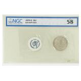 Coin 1879-O Morgan Silver Dollar NGC 58 GSA SP