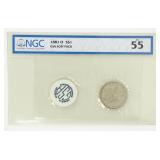 Coin 1881-0 Morgan Silver Dollar NGC AU55 GSA SP