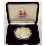 Coin 1986  Proof Silver Eagle in Box with Papers