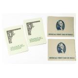 Coin (2) Uncut Sheets1985 $1 Federal Reserve Notes