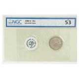 Coin 1880-0 Morgan Silver Dollar NGC AU53 GSA SP