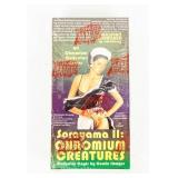 Trading Cards Sorayama II Chromium Full Box