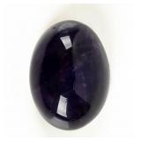 Jewelry Unmounted Amethyst Cabochon 36.50 Carats