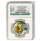 Coin 2013P Tuvalu Silver Baby Snake NGC PF69