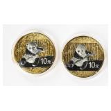 Coin (2) 2014 Silver Panda