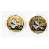 Coin (2) 2014 Silver Panda