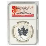 Coin 2014 Canada Silver Maple Leaf  NGC PF69