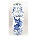 Chinoiserie Blue and White Porcelain Floor Vase